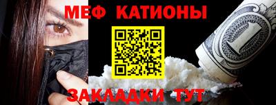 ешки Лесосибирск