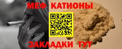 ешки Лесосибирск