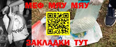 a pvp Малоярославец