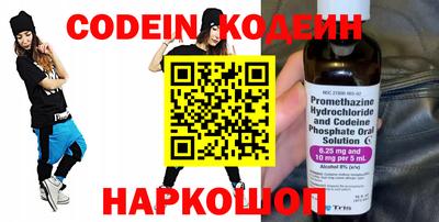 стаф Ликино-Дулёво