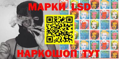 мефедрон Малгобек
