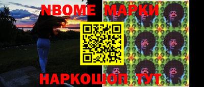 твердый Мариинск