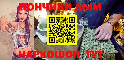 ешки Лесосибирск