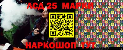 ешки Лесосибирск