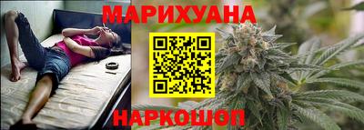 кокаин премиум Ливны