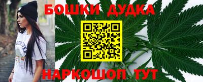 кокаин премиум Ливны