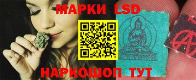ешки Лесосибирск
