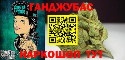 ешки Лесосибирск