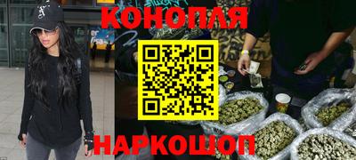 стаф Ликино-Дулёво