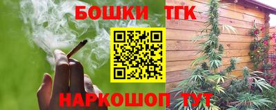 стаф Ликино-Дулёво