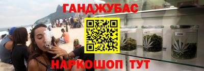 твердый Мариинск
