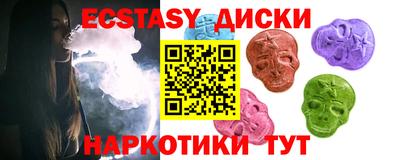 a pvp Малоярославец
