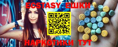 твердый Мариинск