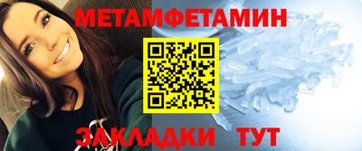 a pvp Малоярославец