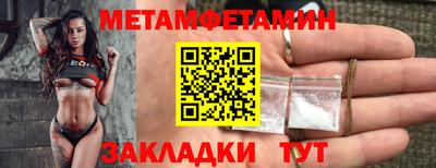 a pvp Малоярославец