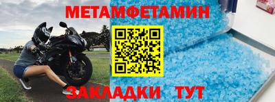 a pvp Малоярославец