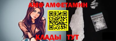 стаф Ликино-Дулёво