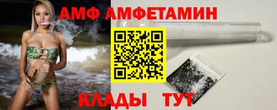 ешки Лесосибирск