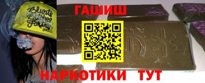 ешки Лесосибирск
