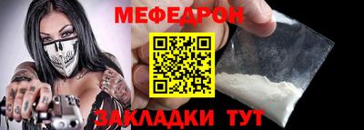 a pvp Малоярославец