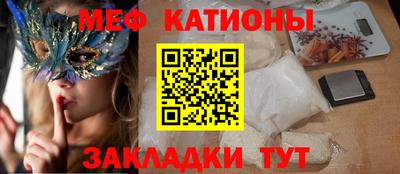 ешки Лесосибирск